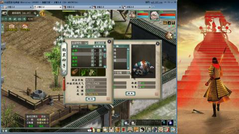 赚够一个亿就下播