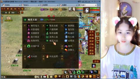 瀞瀞种树的小阿姨~！！！！