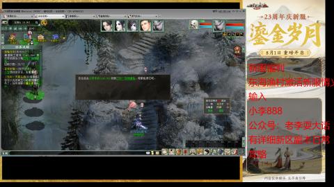 新区跑步者！！！