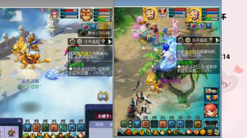 接跑环 人环 宝宝环 跑玉