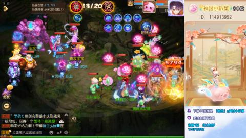 距离你只有一个屏幕