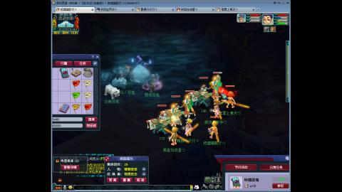 144储备飞升慢慢来