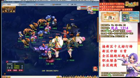 女牛马在线拉车日常