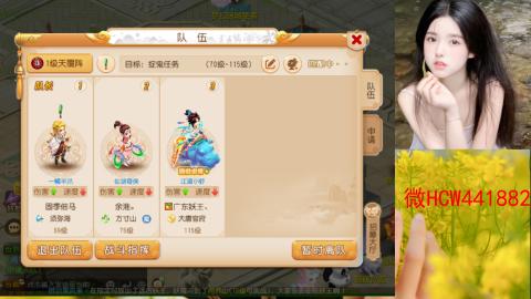 接熔练-找号-所以资源