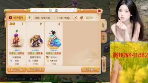 接熔练-找号-所以资源