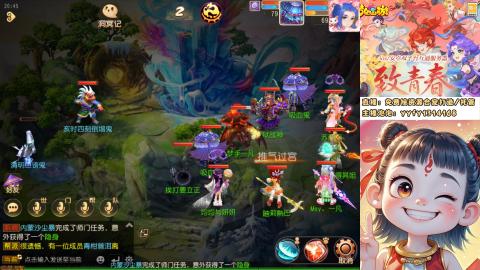 接资源/641神兵打造/托管/剑会