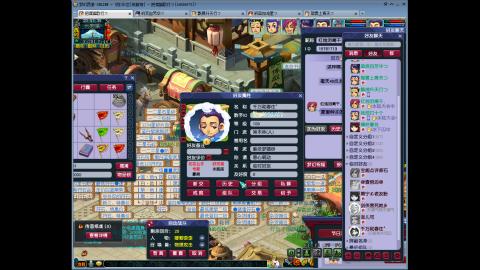 144储备飞升慢慢来