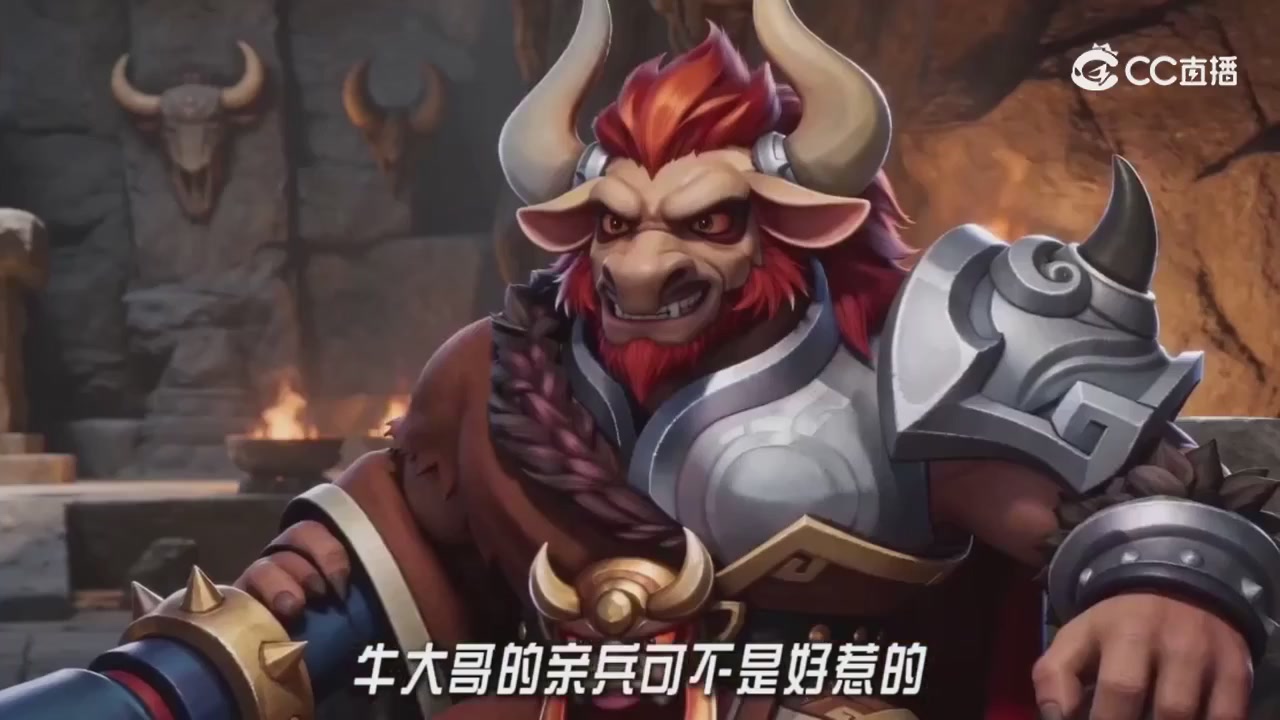 梦幻主线剧情-持续更新中