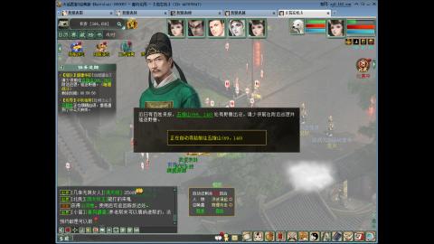 开启美好一天哈哈