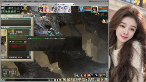 人气不行，气人还行