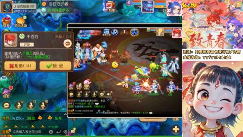 接资源/641神兵打造/托管/剑会