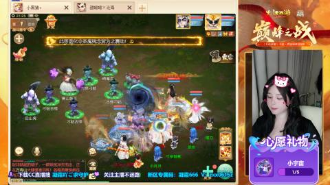 兑换码：凝霜888~