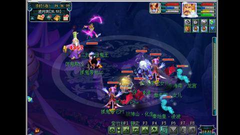 艰难前行的凌波三法