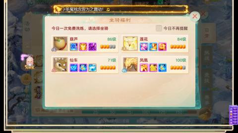 接托管！万象！冥渊！