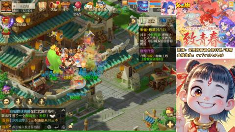 接资源/641神兵打造/托管/剑会