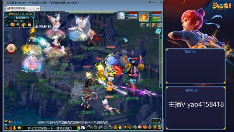 173凌波四普陀冲175