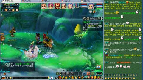 苦闷的日常。来聊天了，