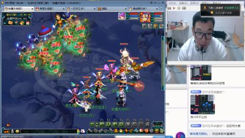 紫禁之巅渡劫冲175