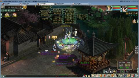 全网无前任 有也不承认