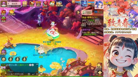 接资源/641神兵打造/托管/剑会