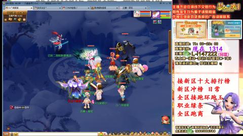 女牛马在线拉车日常