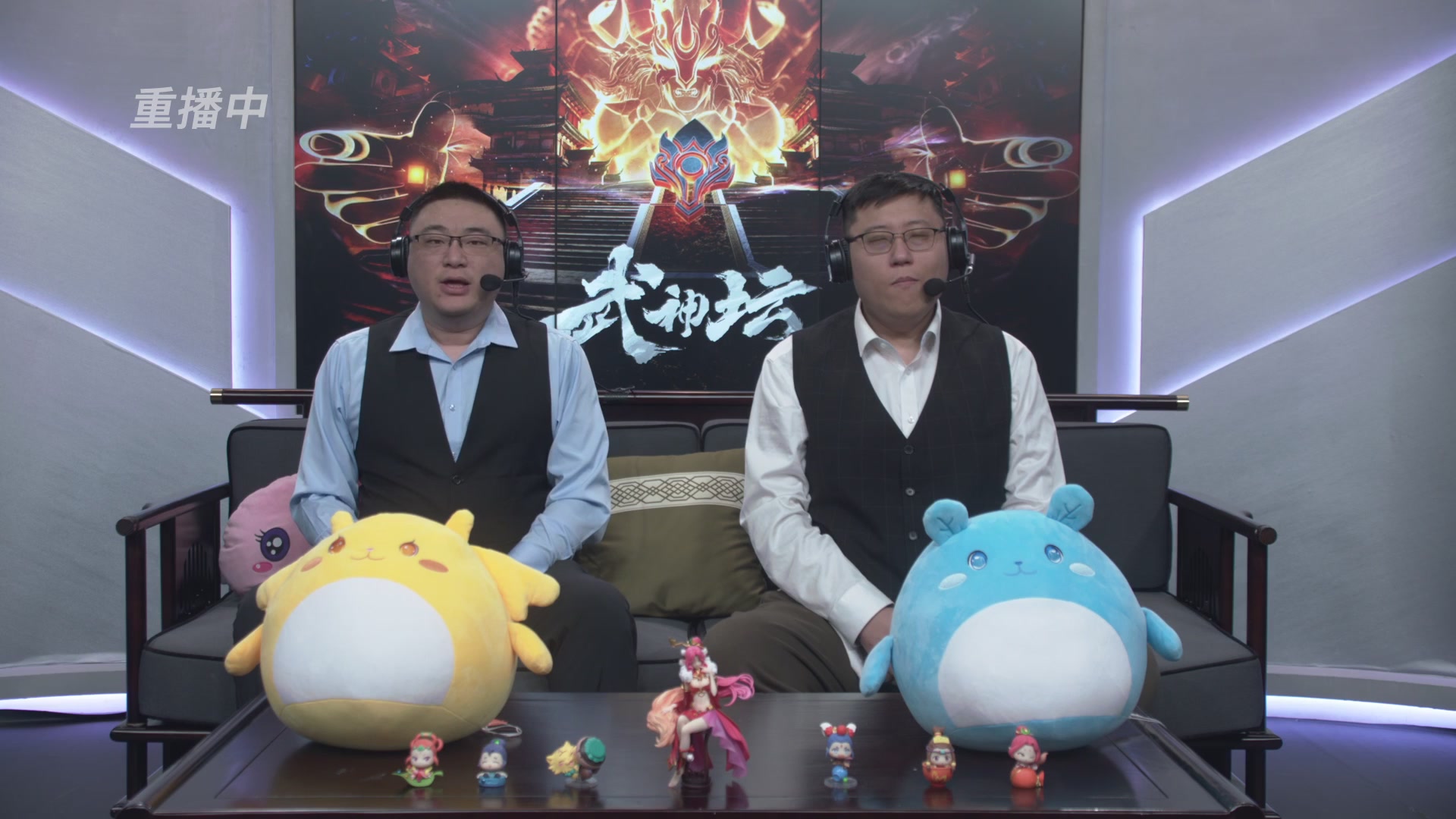 梦幻西游手游第118届武神坛