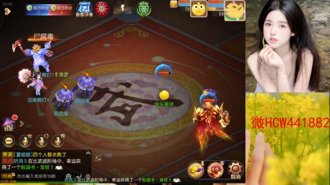 接熔练-找号-所以资源