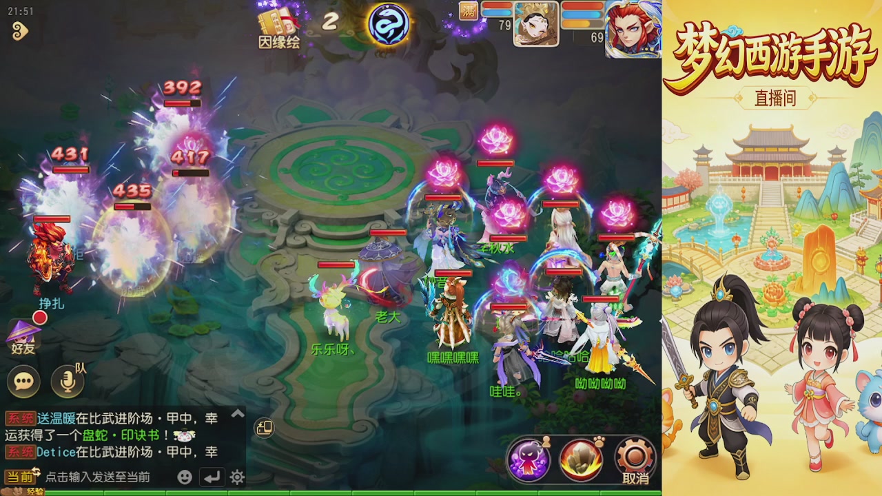 来来来，一起唠唠嗑