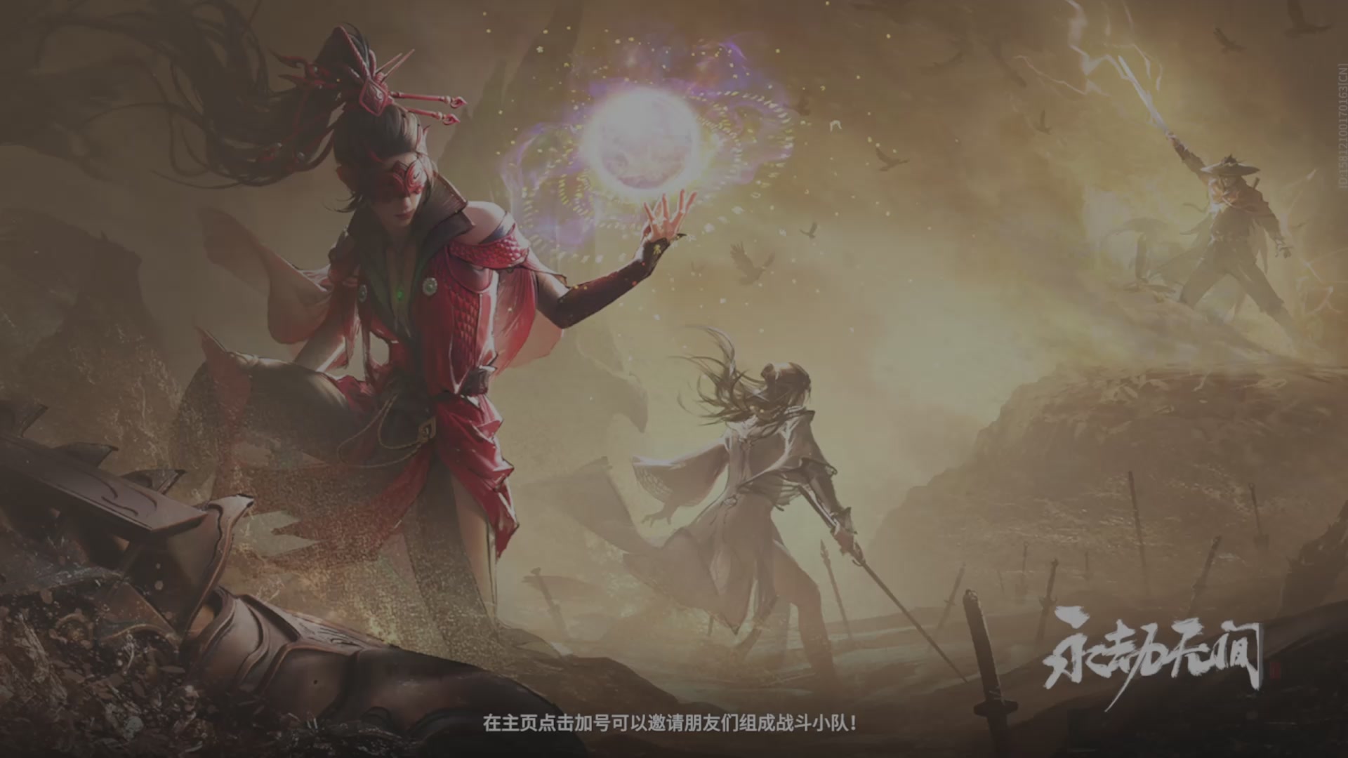 遇见.最好的你们！