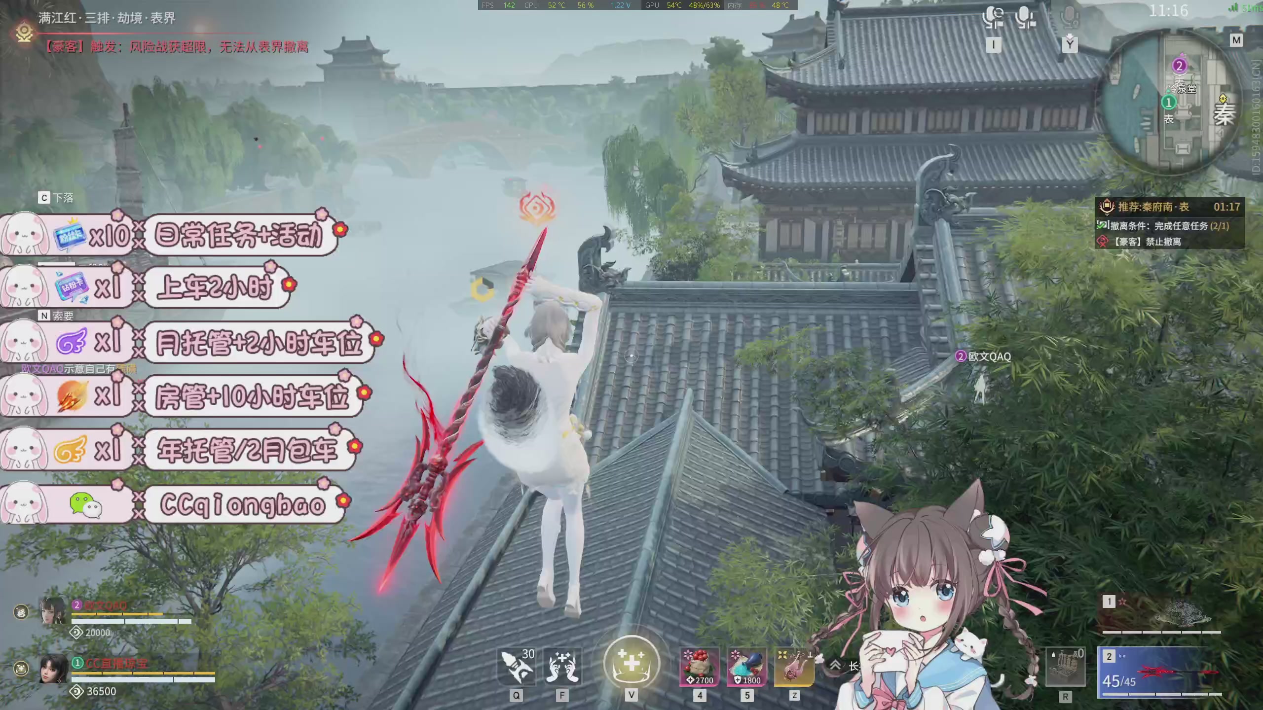 快来一起打劫吖~