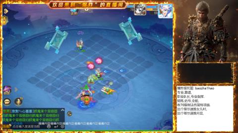 2025祝各位老板出货~