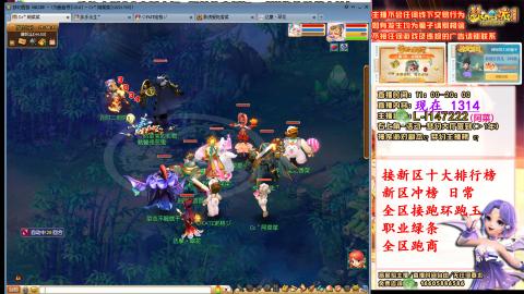 女牛马在线拉车日常