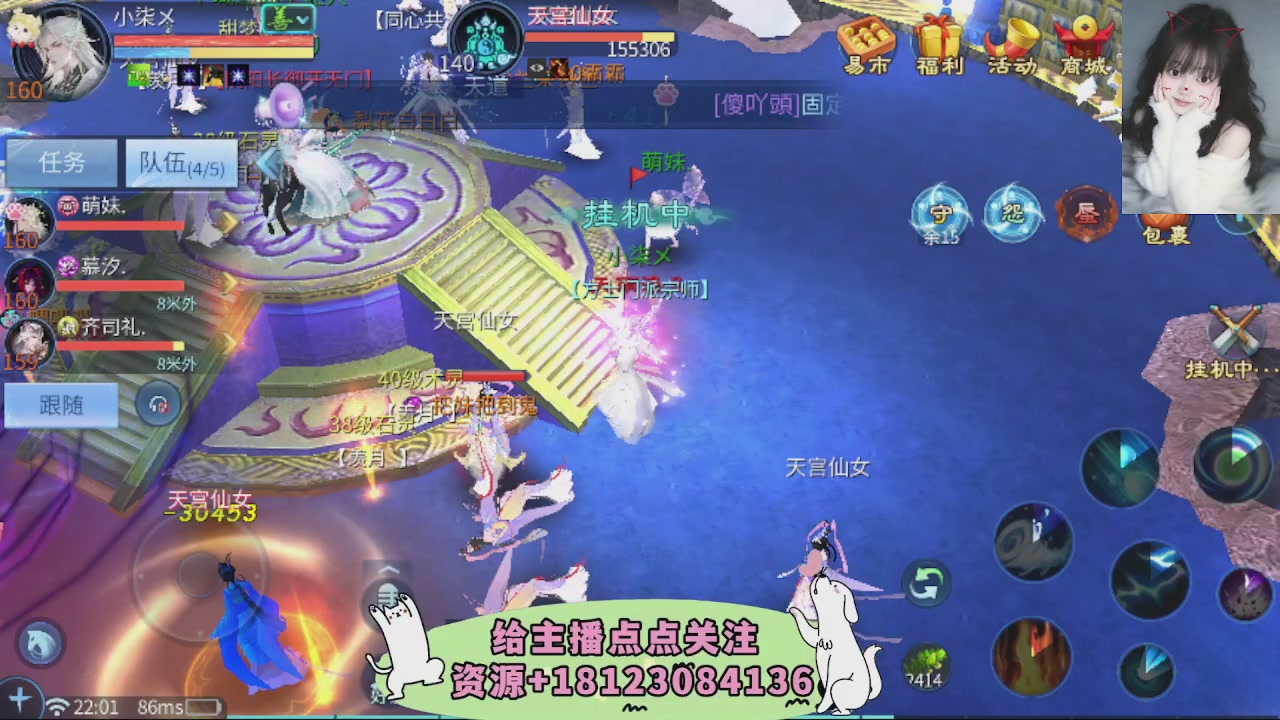 世界上居然有你这样的人