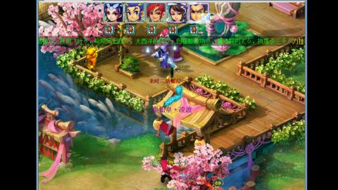 艰难前行的凌波三法