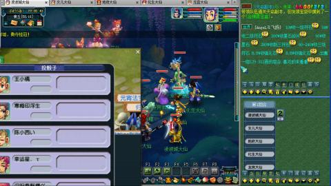 苦闷的日常。来聊天了，