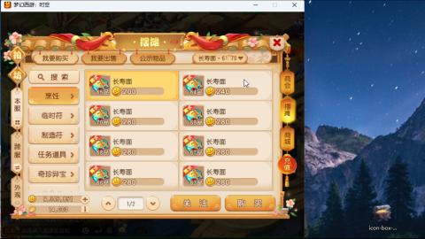 只希望我能带给你们快乐