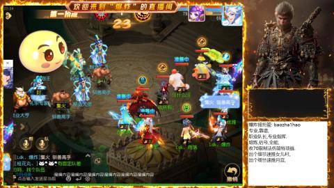 2025祝各位老板出货~