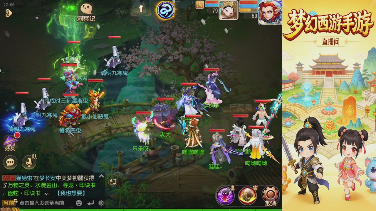 来来来，一起唠唠嗑