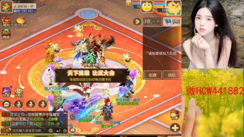 接熔练-找号-所以资源