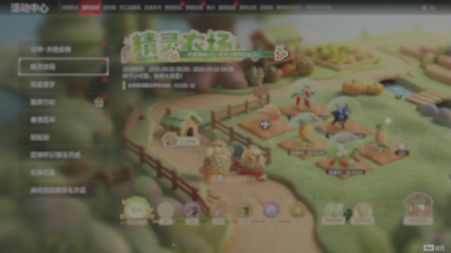 遇见.最好的你们！