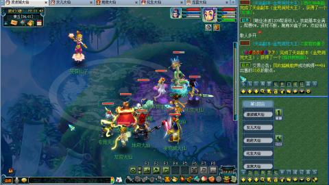 苦闷的日常。来聊天了，