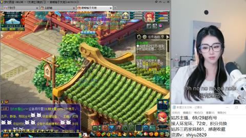 姑苏城主播，接人环宠环各种手工