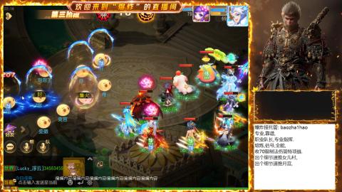 2025祝各位老板出货~