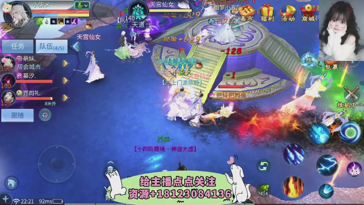 世界上居然有你这样的人