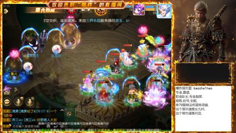 2025祝各位老板出货~