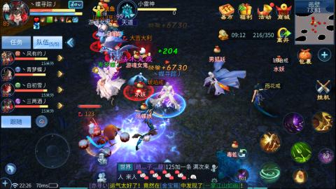 接托管  打架 比武  奶妈首席