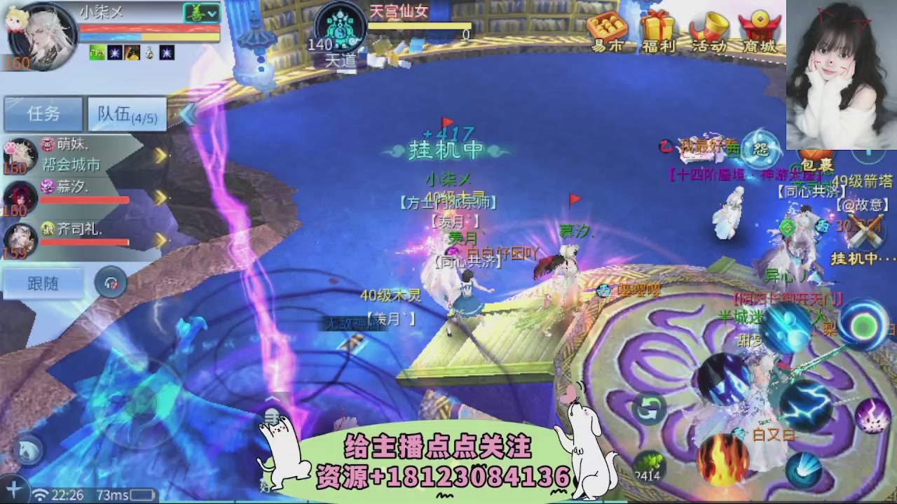 世界上居然有你这样的人