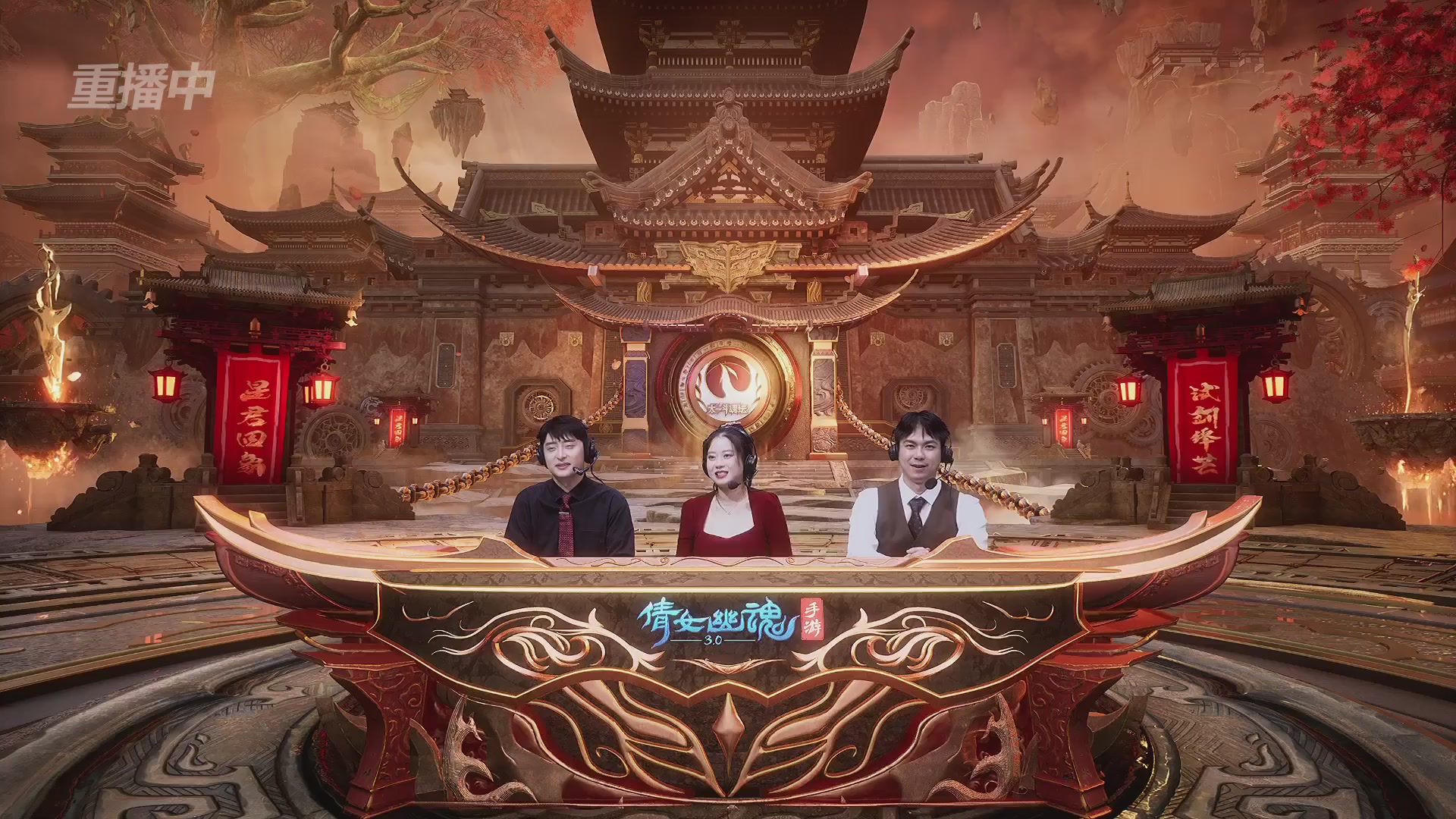 【重播】第二十七届太一斗魂坛跨服冠军专访