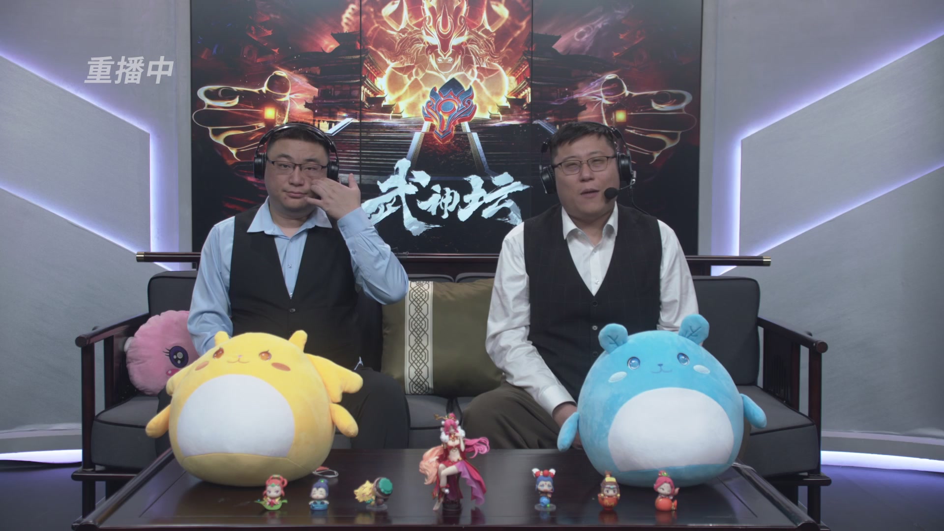 梦幻西游手游第118届武神坛