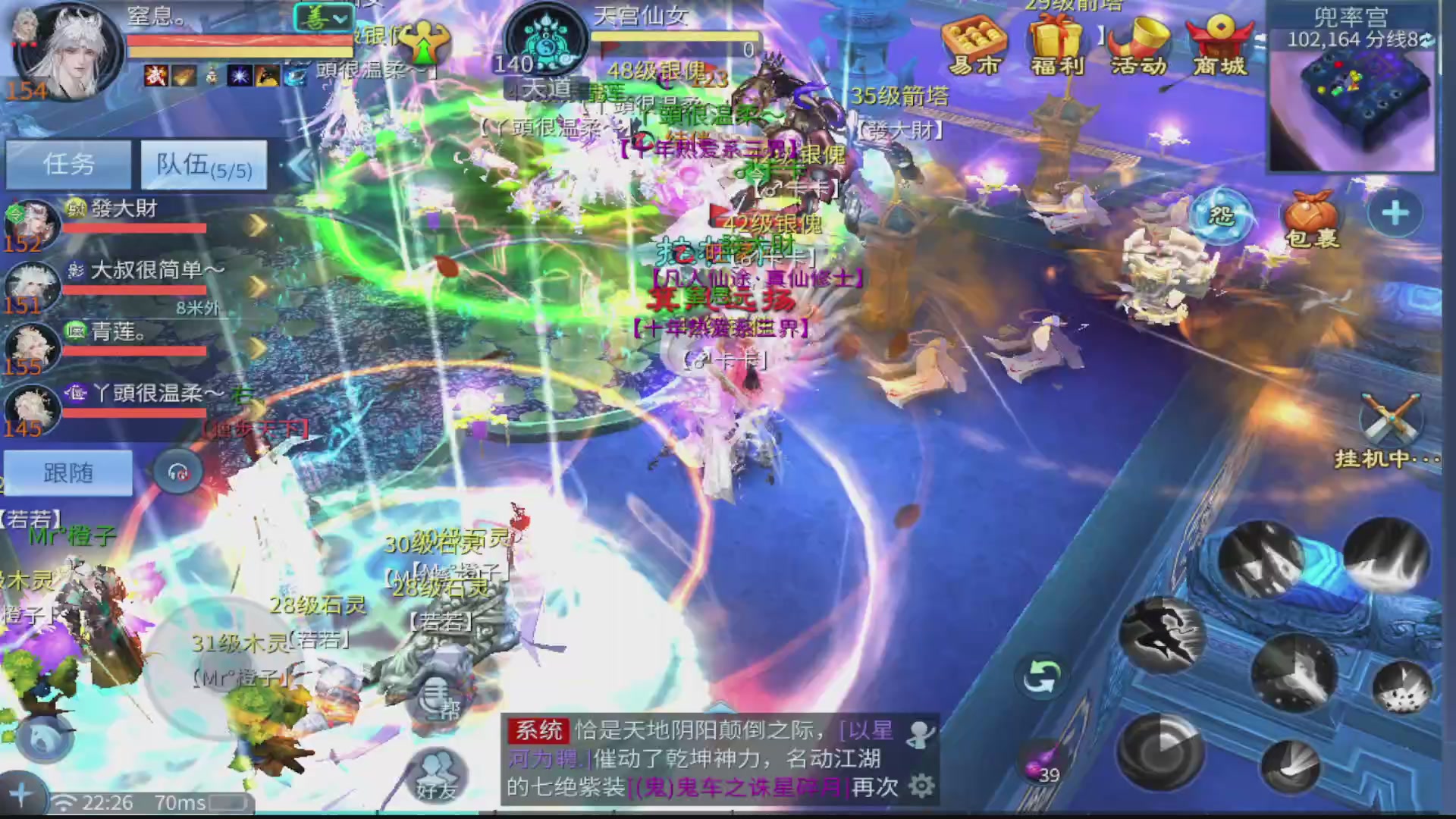 接全职业打造/接全职业托管/漠北/接新区